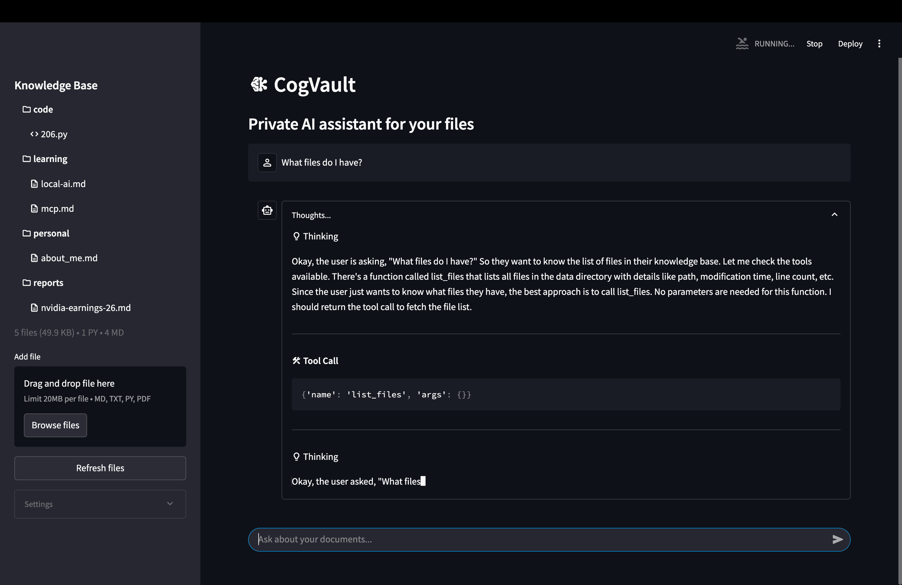 Tutorial banner